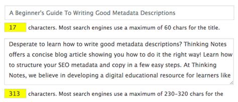 Beginner's Guide to Writing Metadata .